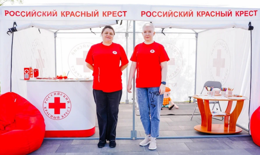 В Кемерове прошёл Фестиваль детства и юности