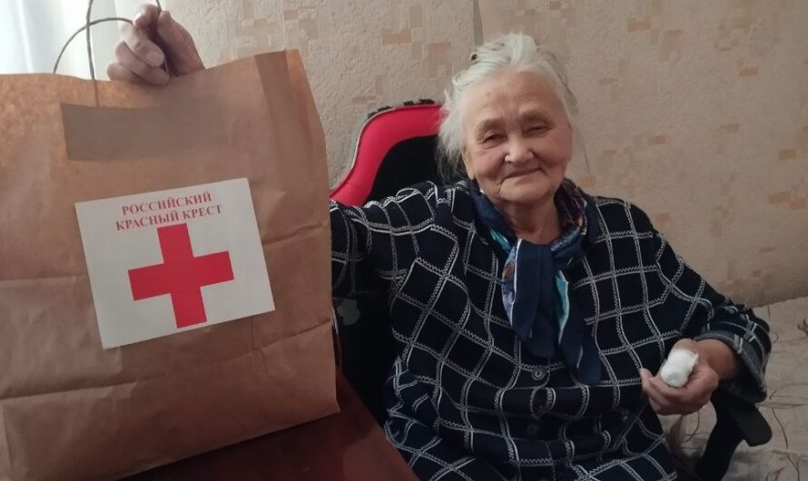 В Кузбассе реализуются новогодние благотворительные акции Кемеровского регионального отделения Российского Красного Креста